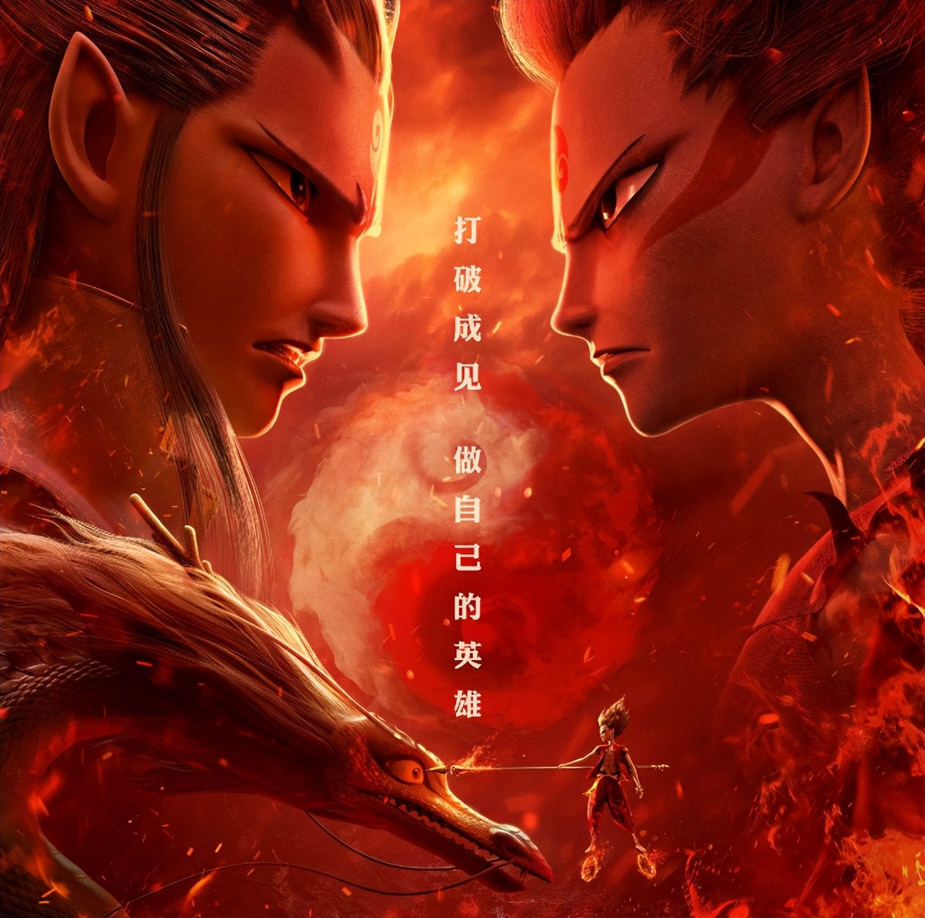 对国产动漫电影发展的看法,看国产电影对国产动漫的启示