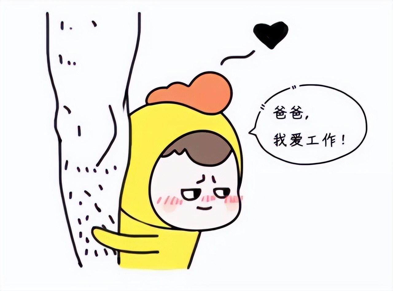 员工想主动离职不让离开怎么办,员工离职了公司不想让走怎么办