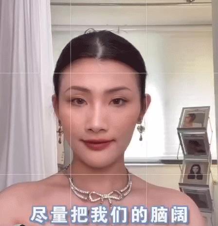 垫底辣孩翻车,垫底辣孩就照片争议致歉