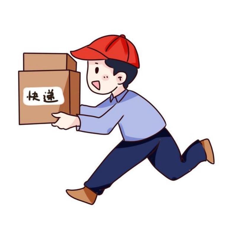 寄快递水果哪个平台比较便宜,快递哪个平台运费便宜