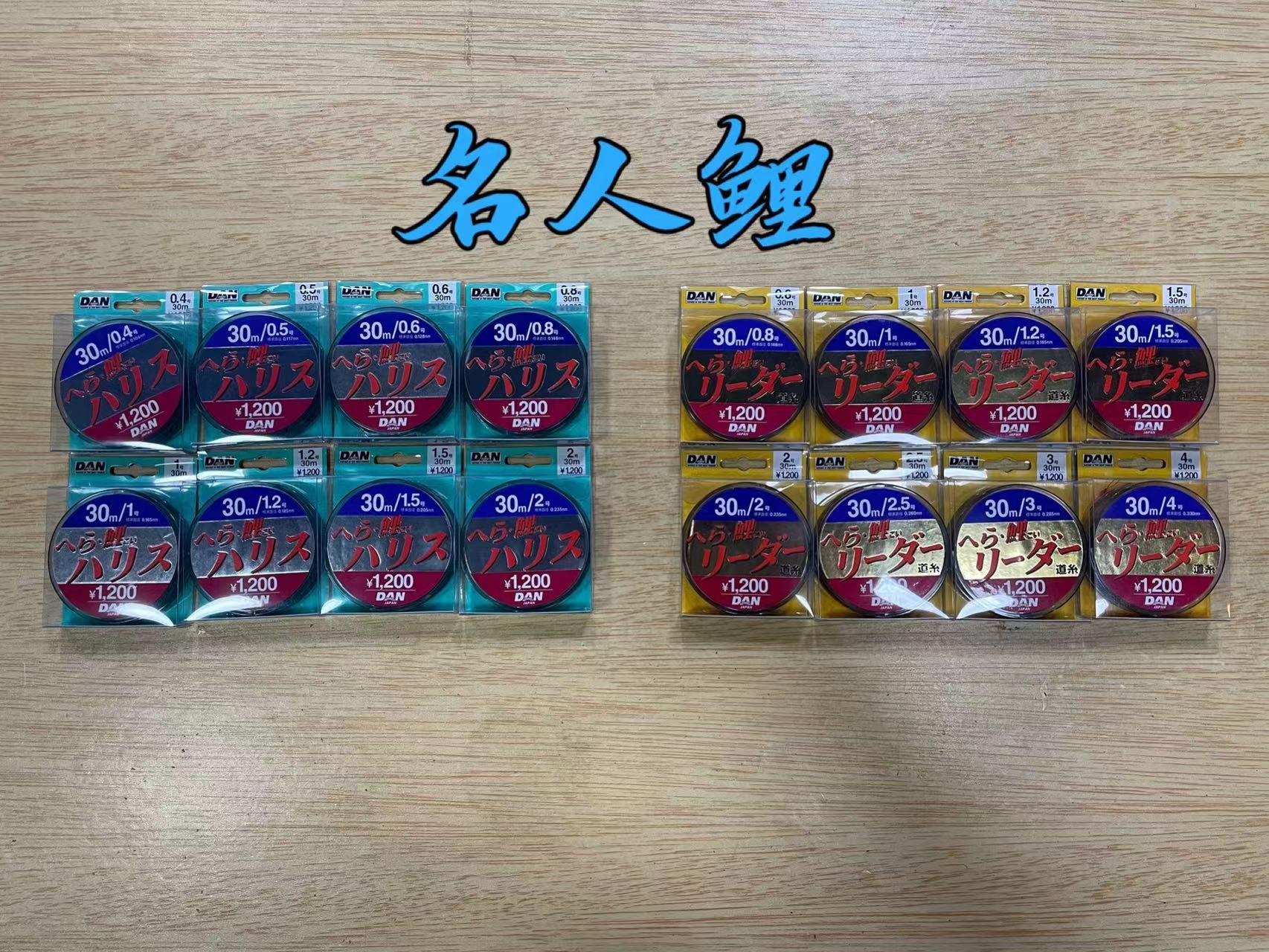 日本进口线价格,日本进口原丝线比国产强吗