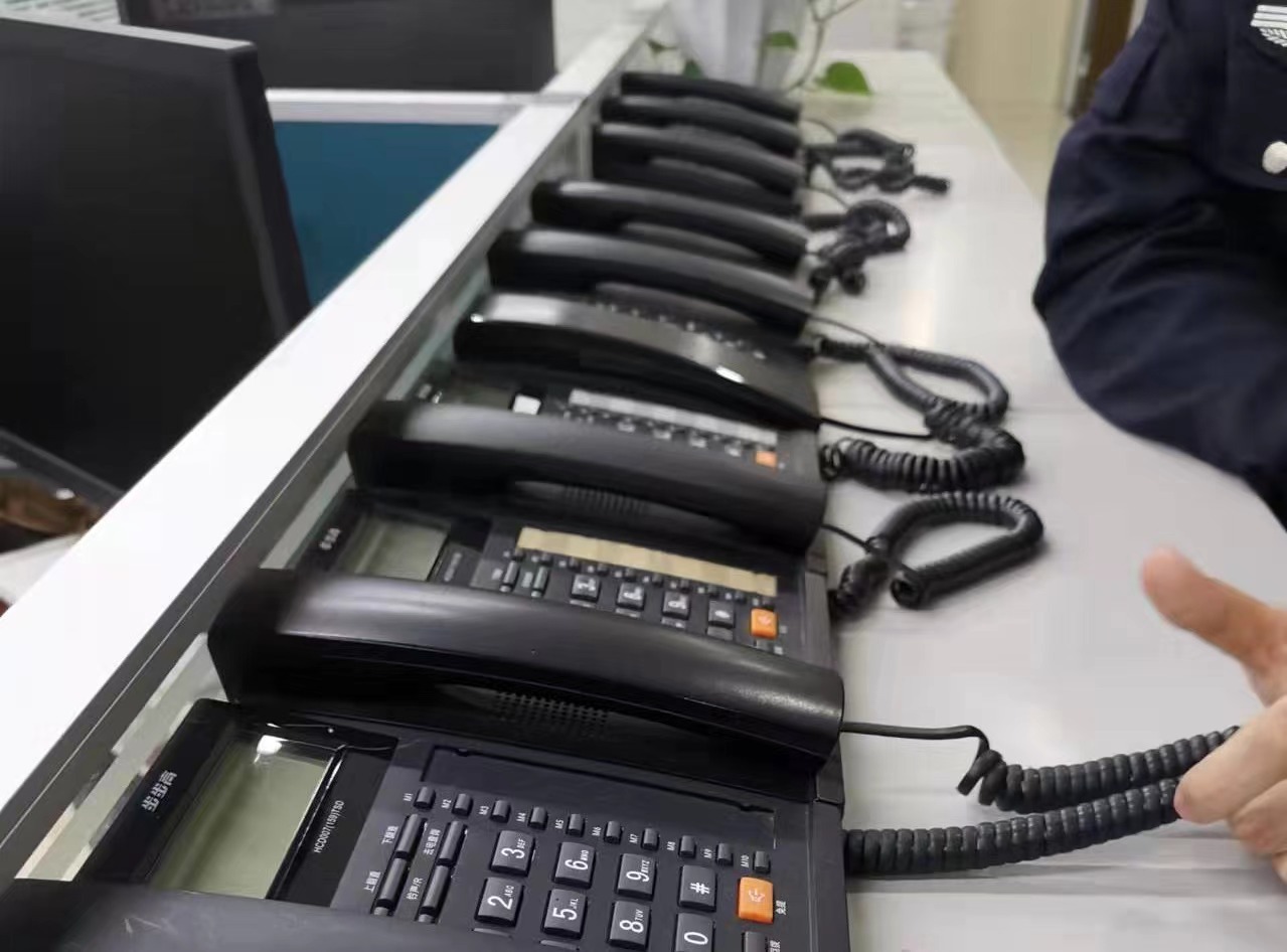 深入剖析电信网络诈骗,借你一双慧眼辨别电信网络诈骗