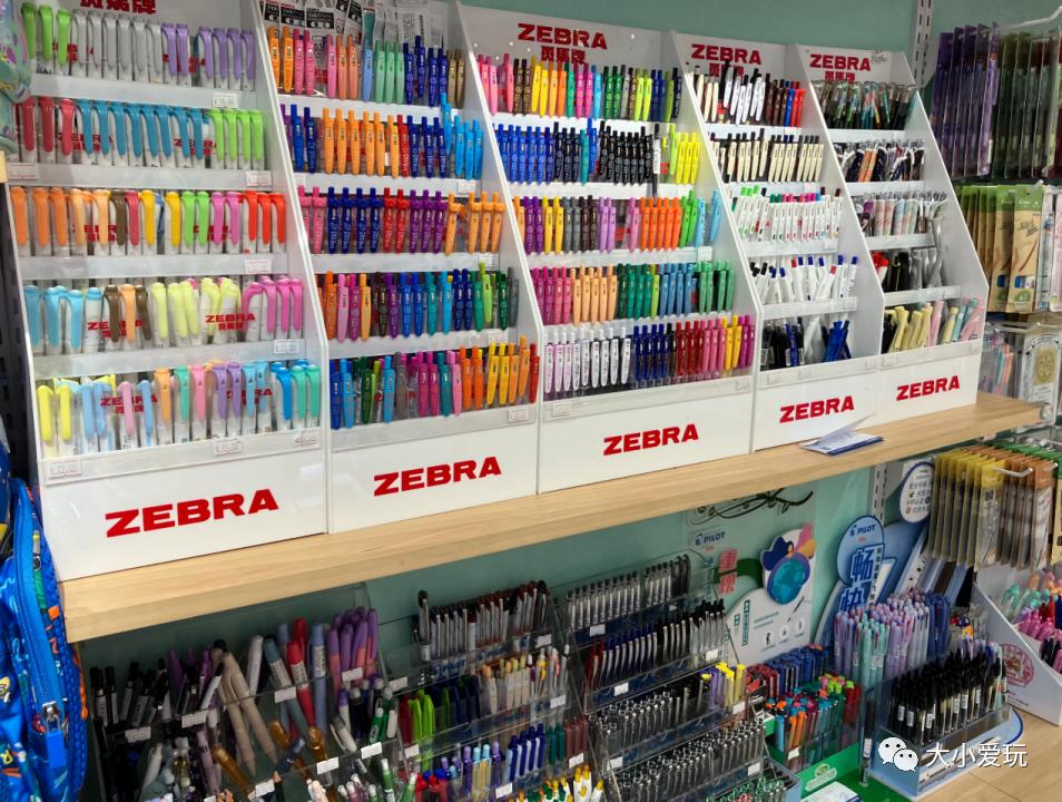 高颜值平价文具店推荐,实体文具店好物推荐