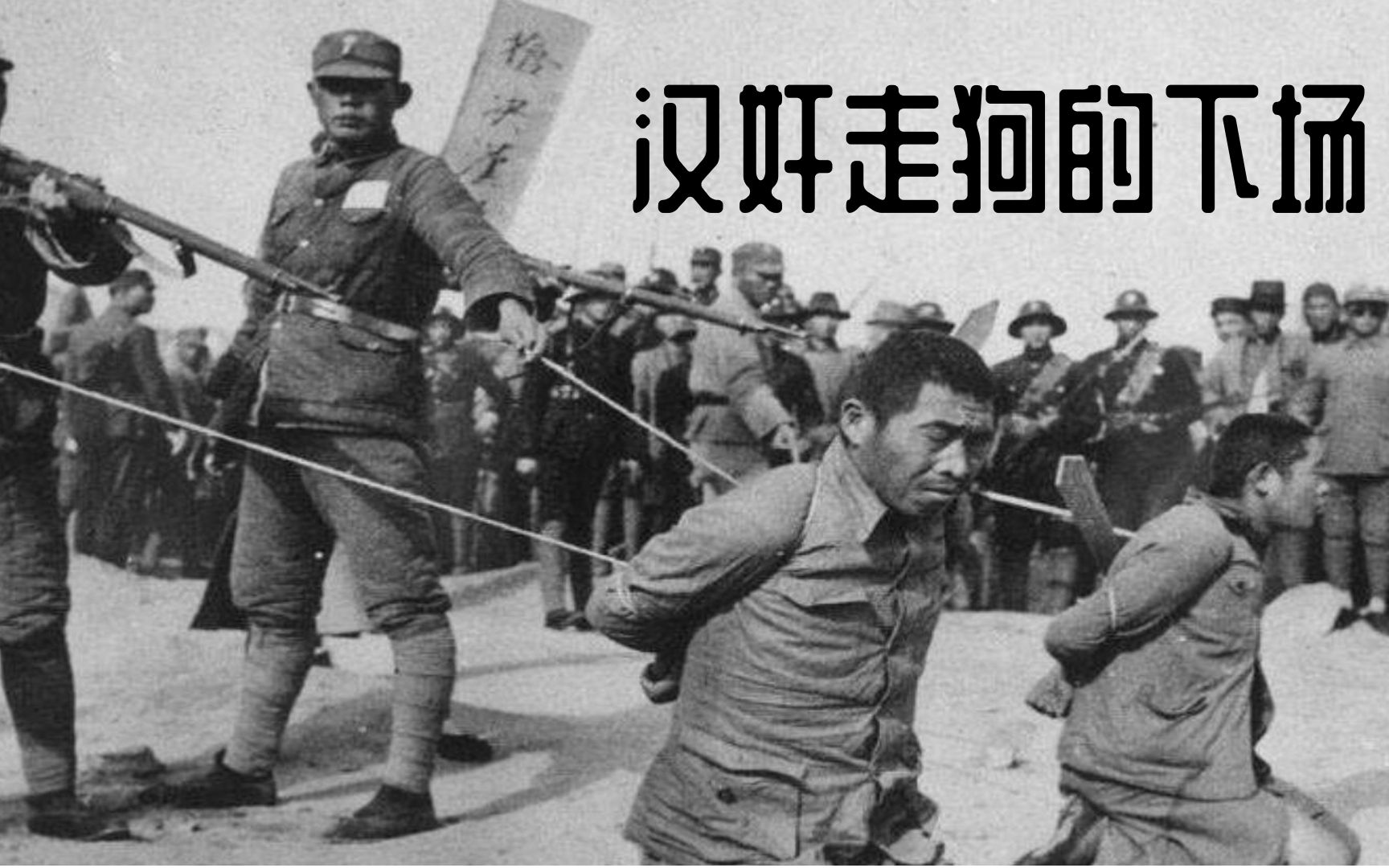 蔡英文身世彻底曝光，父亲是铁杆汉奸，哥哥有日本血统