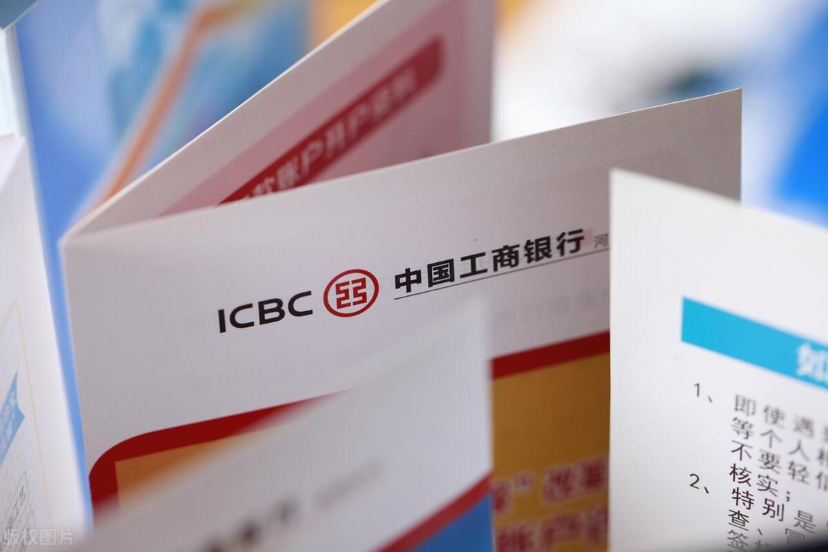 各大银行20万存三年利率对照表,银行存款利率表十万定期一年多少