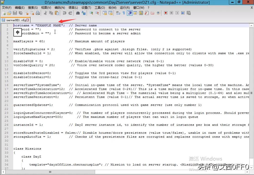 dayz私人服务器怎么设置,dayz如何选服务器