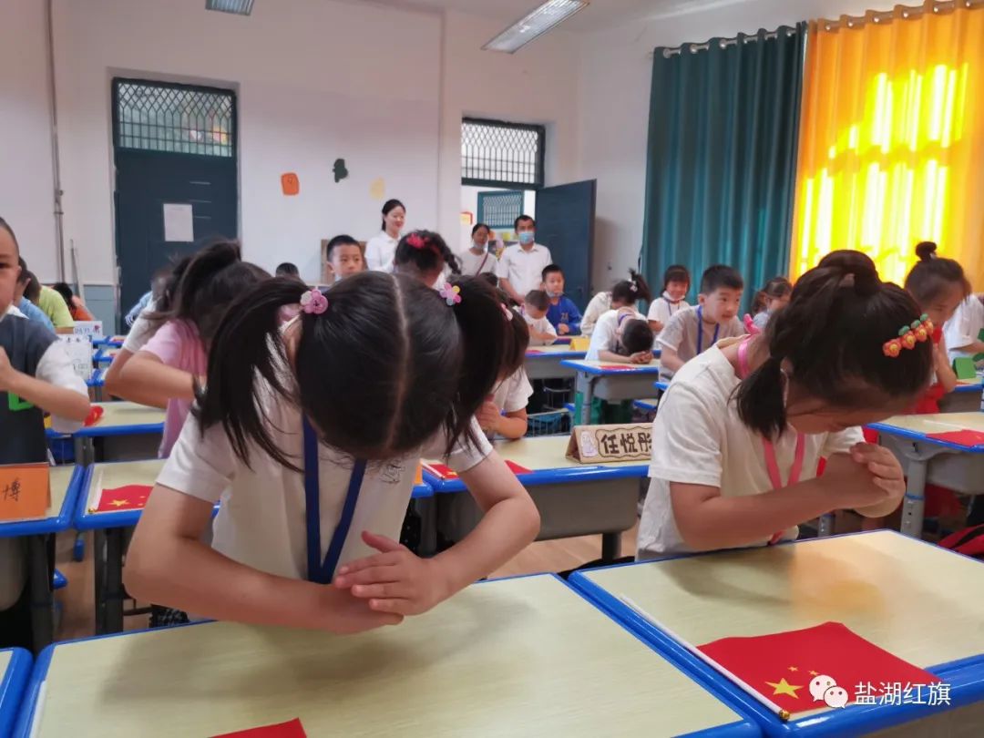 有爱有礼颗颗闪亮——盐湖区红旗小学2022一年级新生入学礼