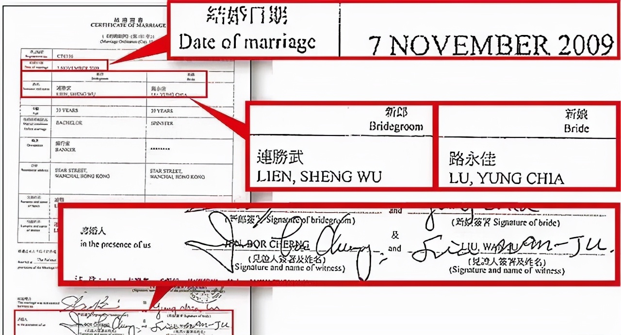 一文一武完全不同的连家兄弟,难逃比较的豪门妯娌