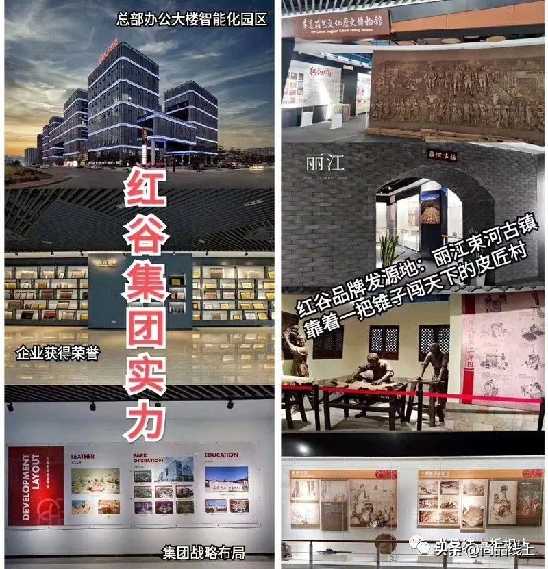 红谷女包轻奢品牌直播,红谷女包包新款2023爆款