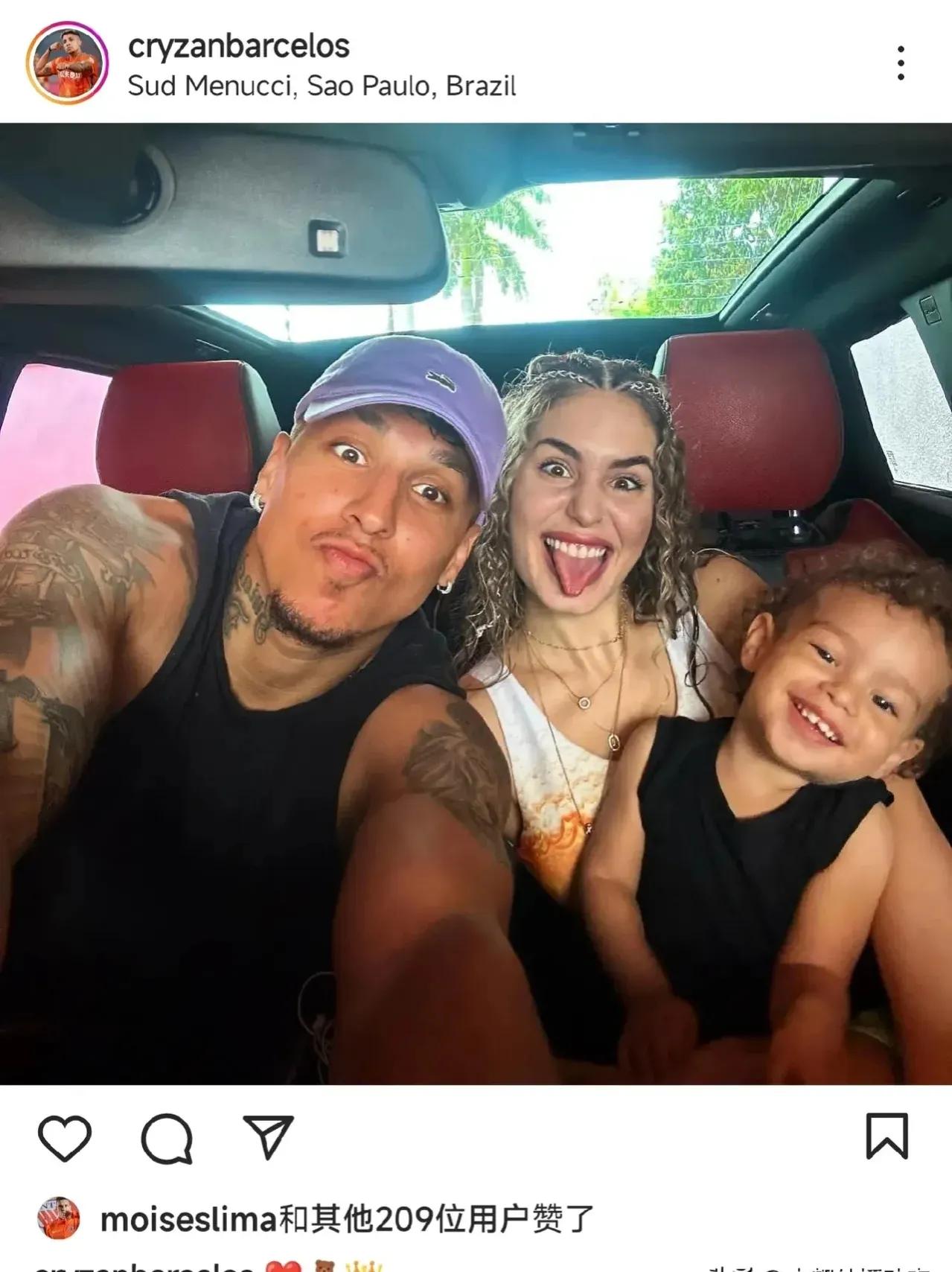 泰山内援签约新援最新消息,山东泰山队2024球员名单最新