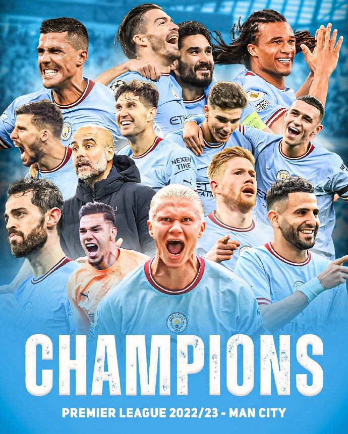 今晚两场球,今晚几场足球