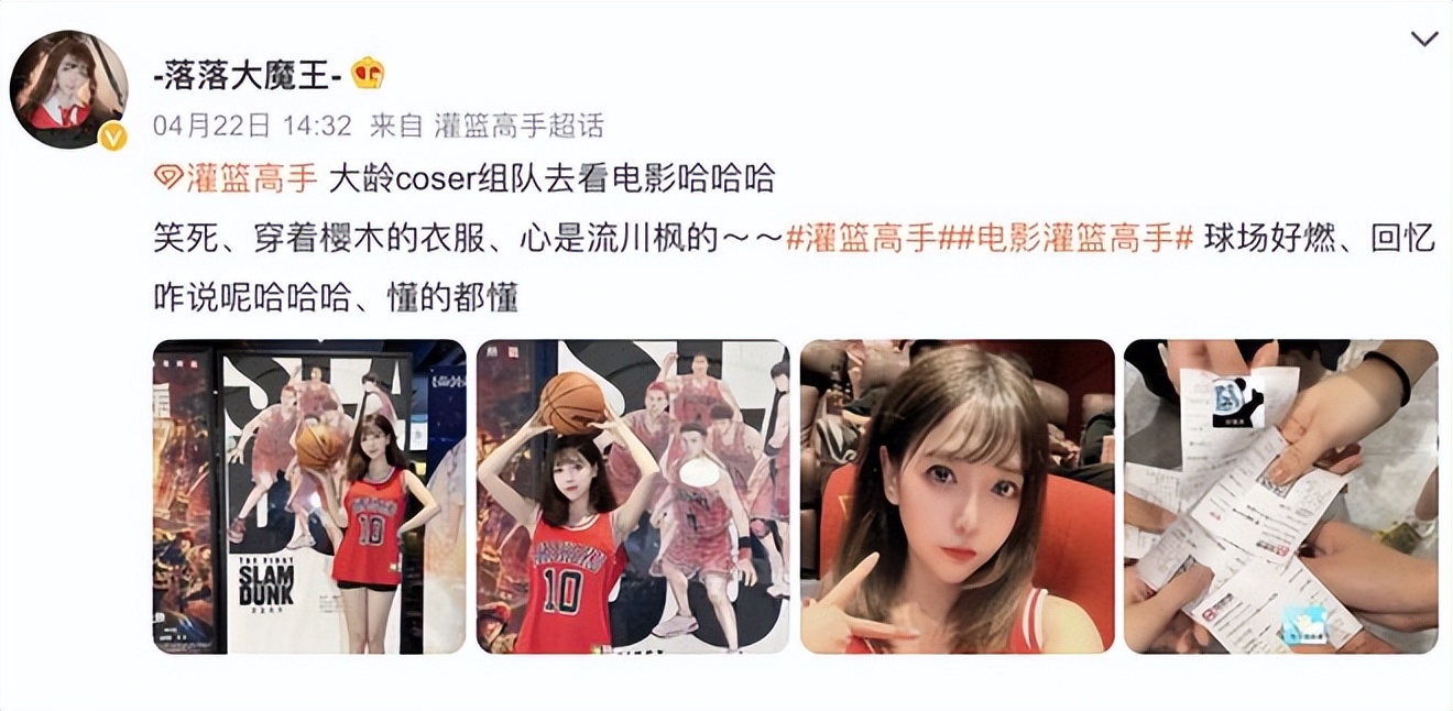 今年日本动漫,今年日本动漫电影为什么这么火