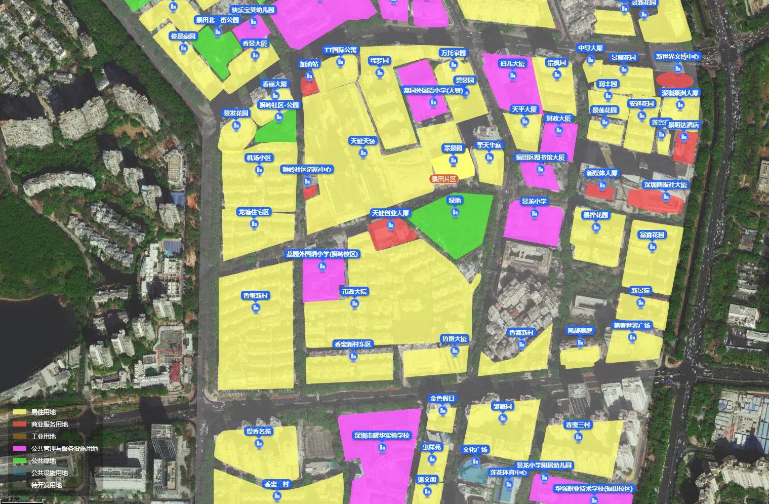 景田机遇,景天救魔尊重楼