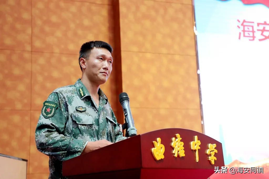 曲塘中学军训2018,曲塘中学军训汇演