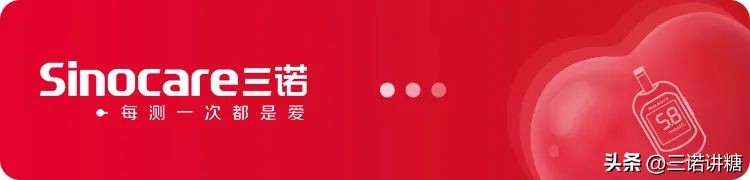 糖尿病同时血脂血压尿酸高,有糖尿病血压高到200怎么办