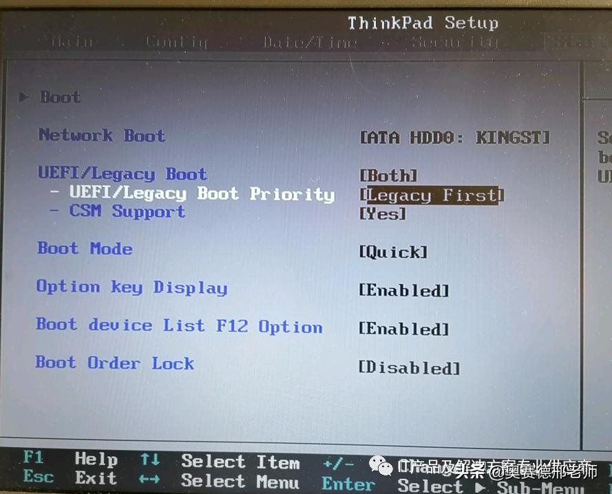 win10蓝屏代码0xc000001解决方法,win10蓝屏错误码0xc0000001