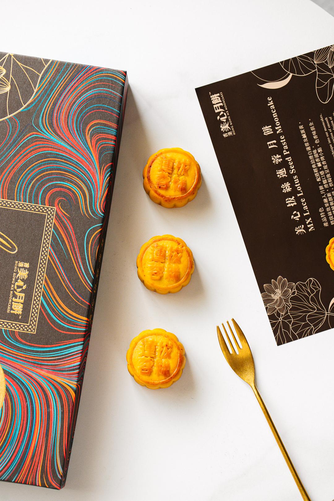 香港美心月饼真假辨别,辨别真假香港流心月饼