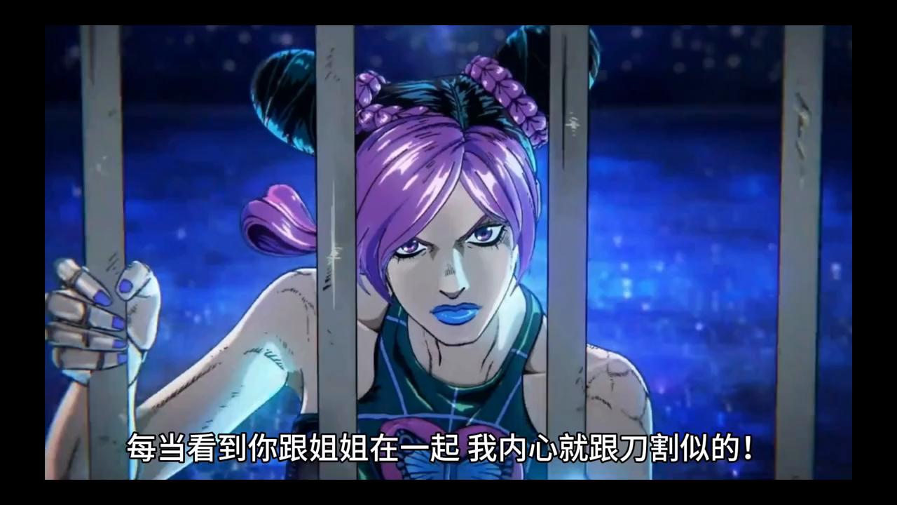 宫紫苑：女魔头的阴谋