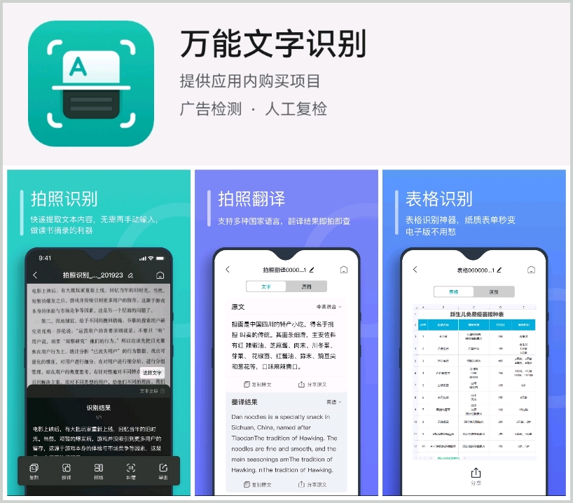 十大良心手游平台app,推荐几款良心手机app