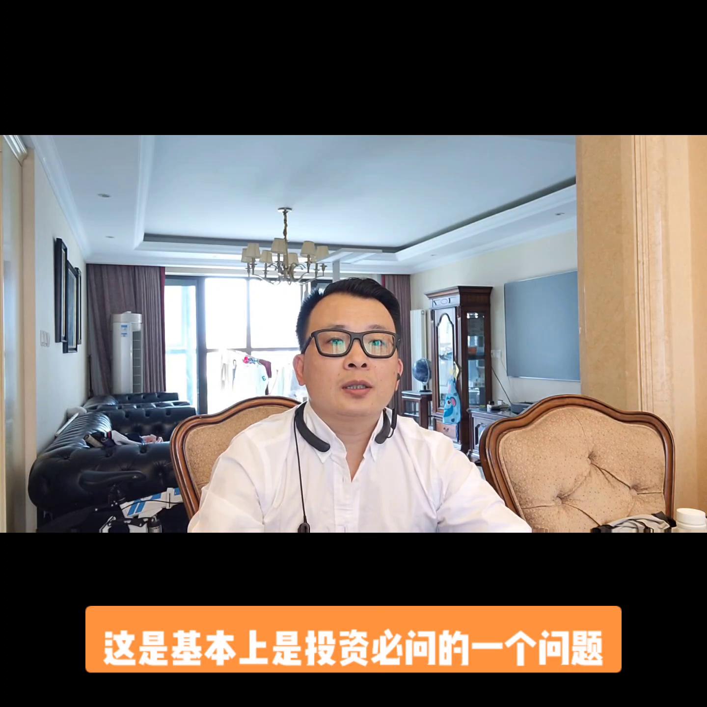 创业中遇到风险的案例,关于创业风险的真实案例