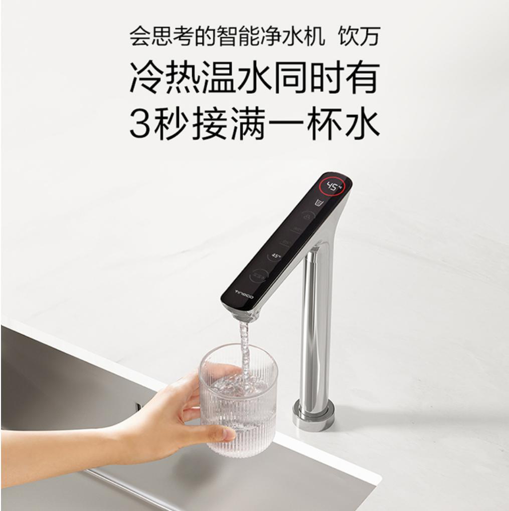 购买净水器不是原装滤芯怎么办,买净水器送各种东西骗局