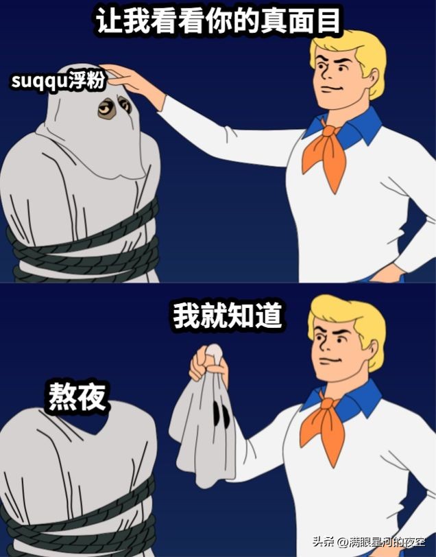 suqqu粉霜2020新品色号,suqqu粉霜上新