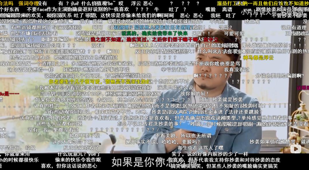 影视剧翻拍的各个版本对比,翻拍电视剧是成功还是翻车