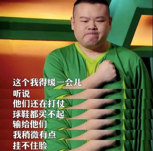 巴巴多斯最后的命运,巴巴多斯总统做了哪些事