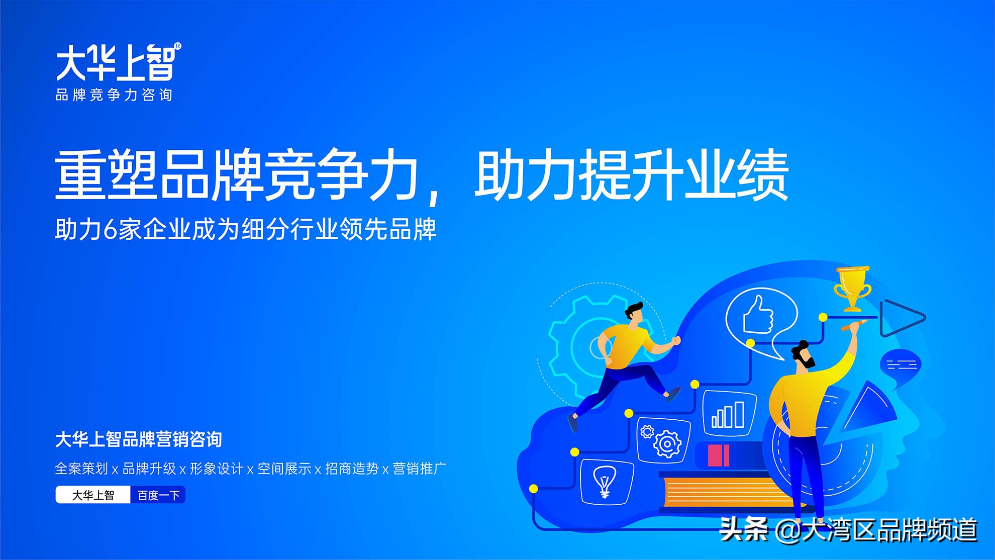 喝奈雪送虚拟股票,奈雪向5000万会员推出虚拟股