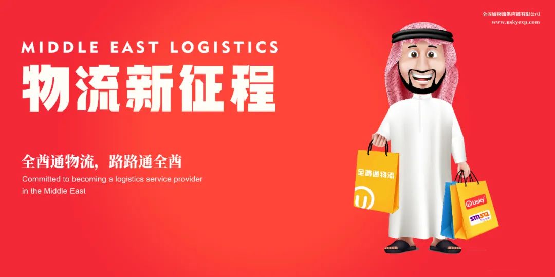 在阿联酋公司每年要交税吗,阿联酋企业退税