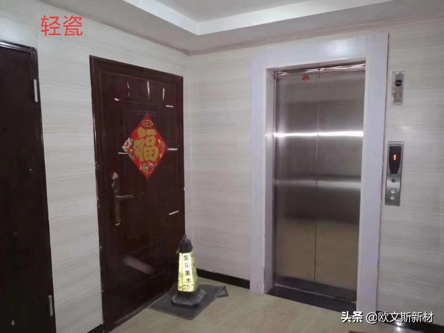 轻瓷保温板多少钱一平方,轻瓷是什么材料做成的