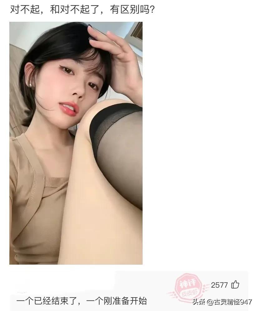 想去当兵政审没过,有一点痔疮都不能当兵吗