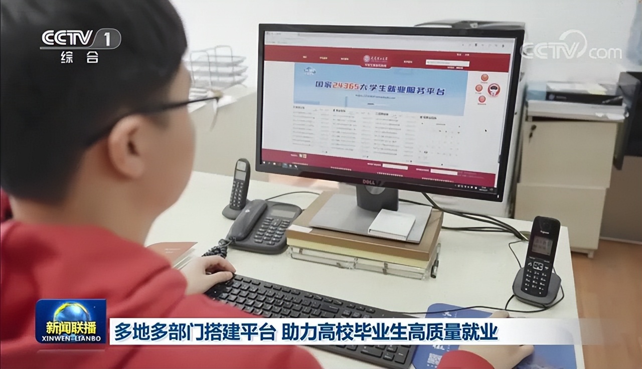 为什么要考大工？留言区给你答案！