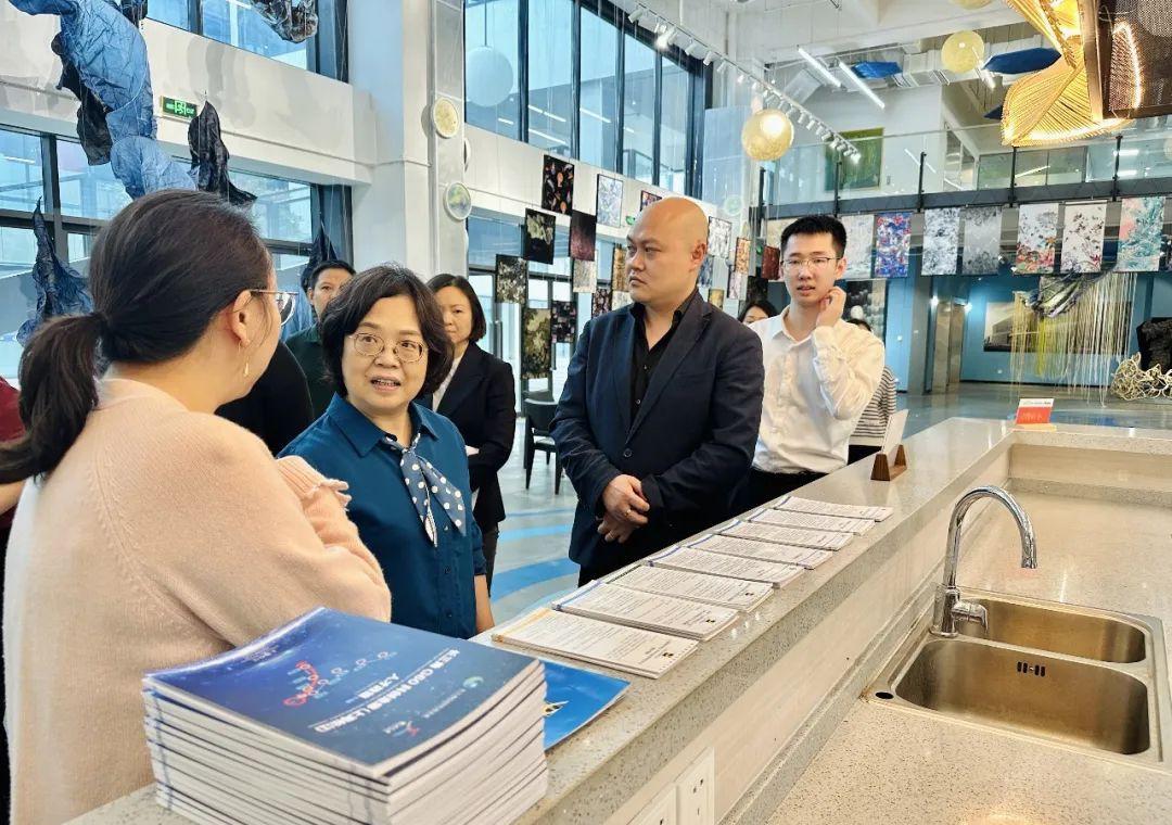 清控人居,清控人居产业园