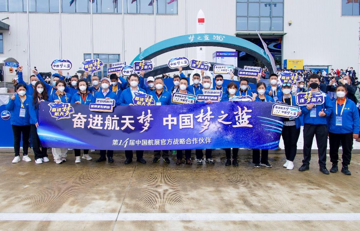 洋河股份年度工作大会,洋河股份战略思想