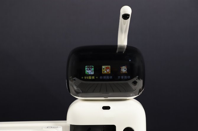 商汤科技发布下棋机器人,商汤科技的下棋机器人