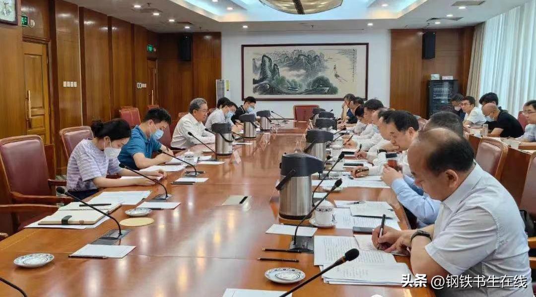 为啥期货放量了就会回调或反弹呢,昨天期货大跌后又反弹是什么情况