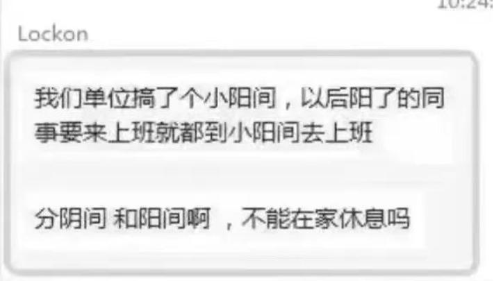 中国足球前锋去世,足球员感染死亡