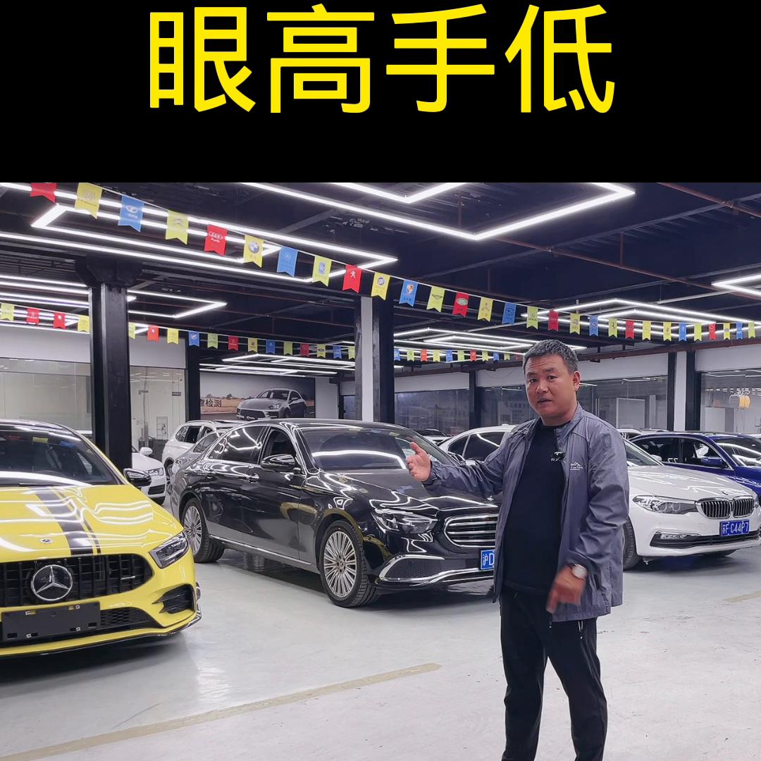 正规过户二手车2万左右,正规过户二手车附近
