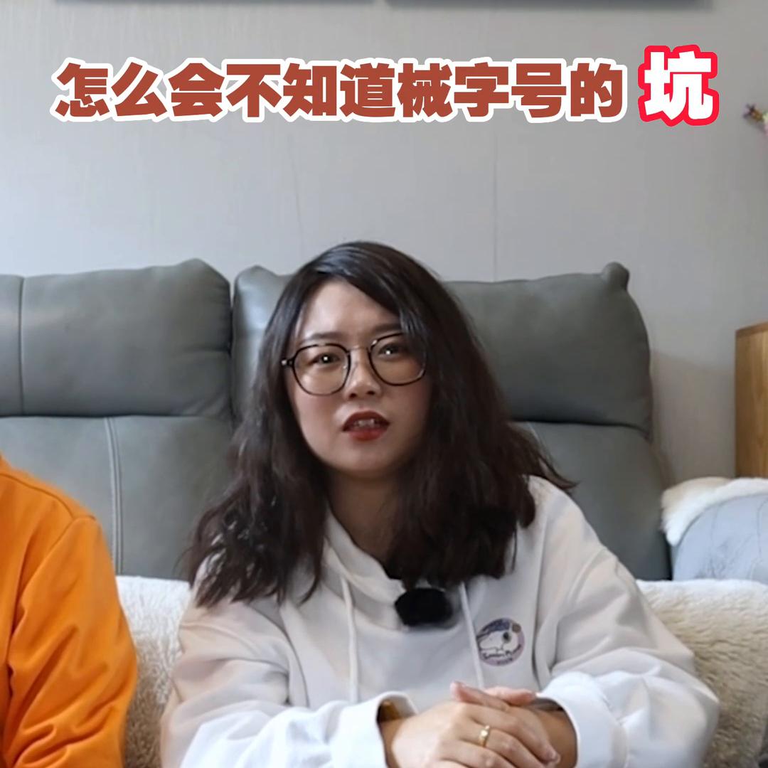 博士家庭有没有买到过智商税，这我们可太有发言权了#护肤