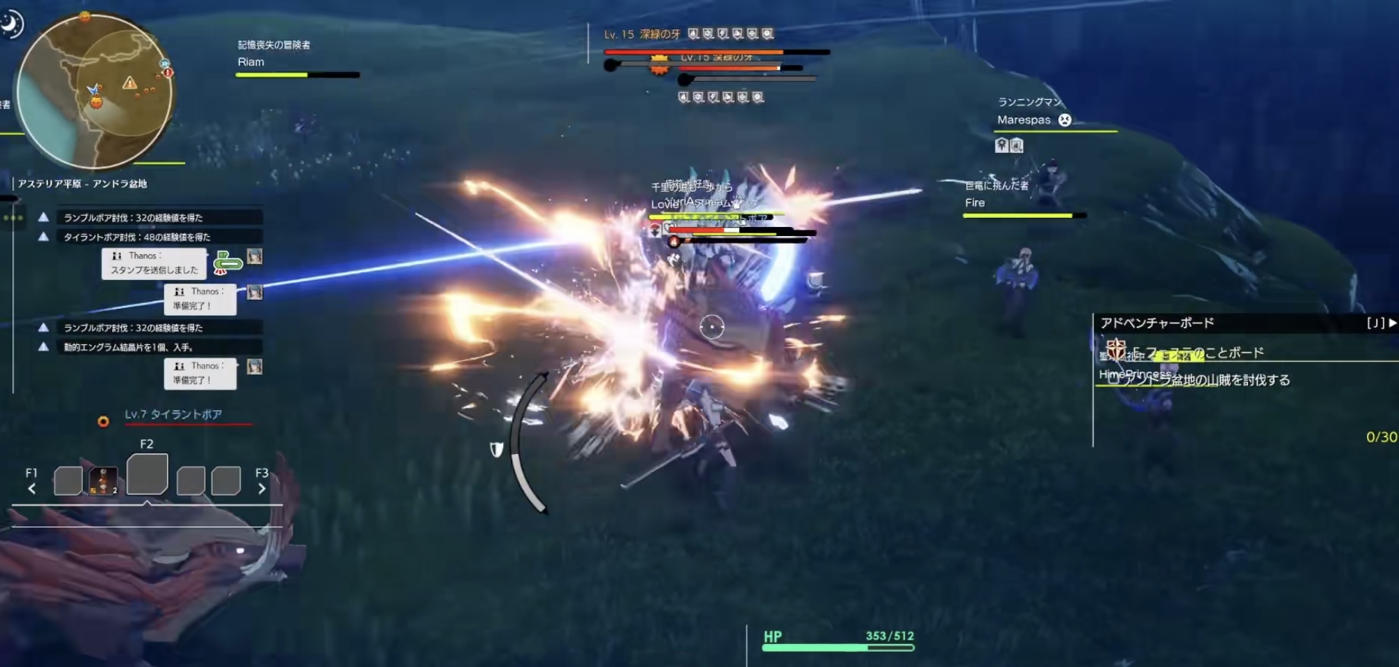 蓝色协议错误代码502解决方法分析蓝色协议报错502这样解决