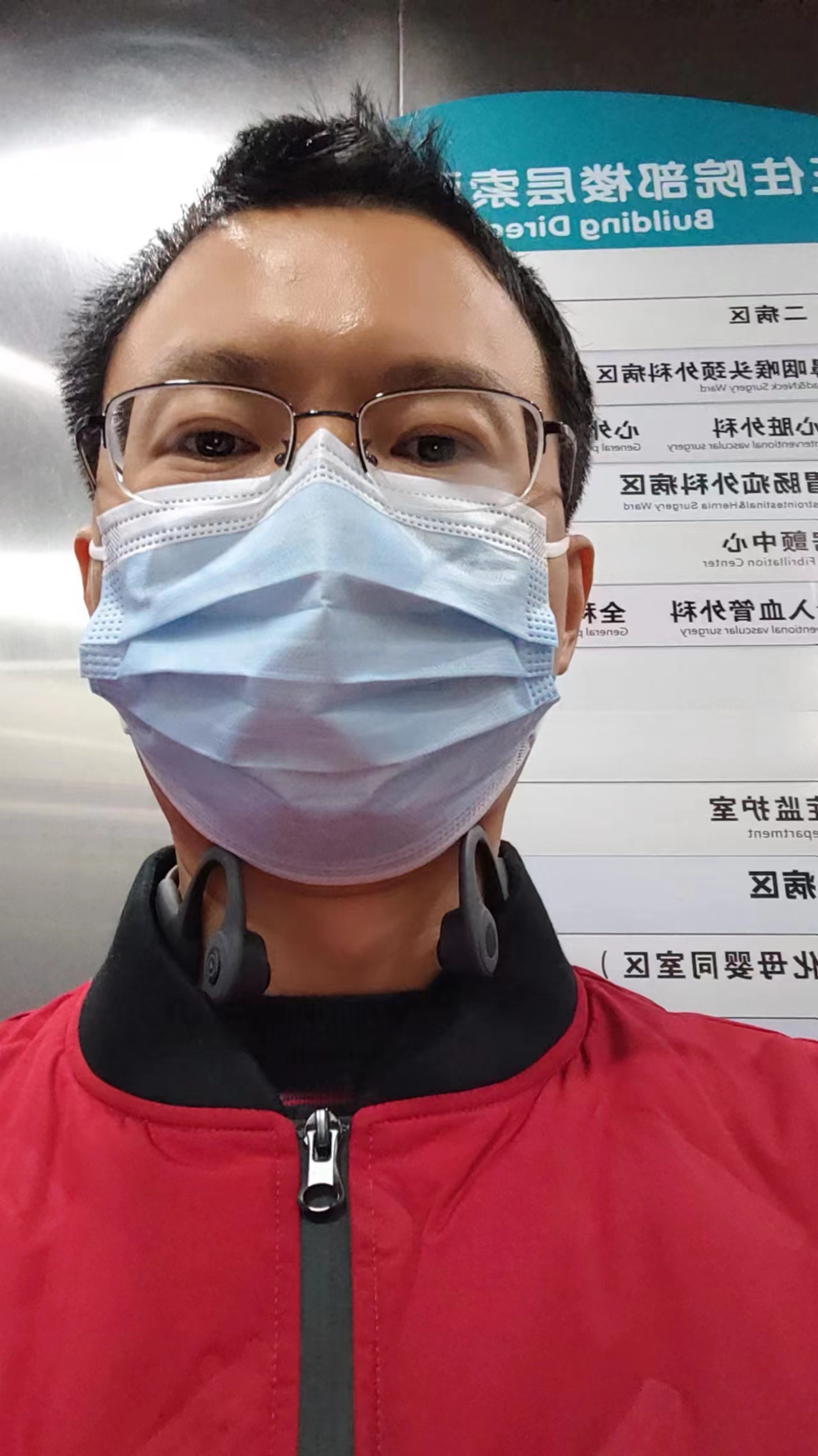 切除多个小脂肪瘤的全过程,生活之美高清视频