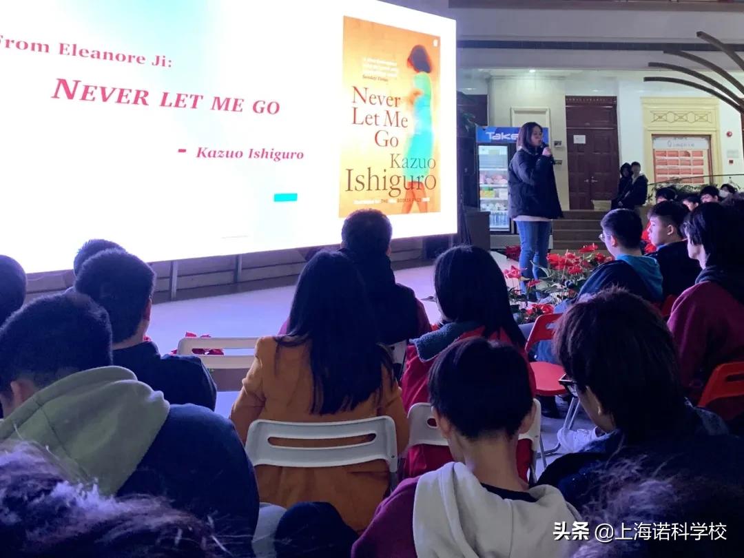 ReadAndReap丨记2022诺科冬季书展