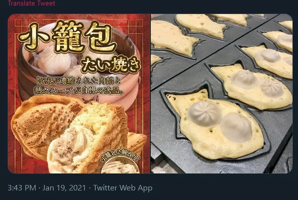 亲口测评！香港便利店猎奇零食60%都是坑，看不懂但是大受震撼