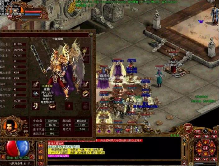 传奇世界开启辅助工具有什么用,传奇世界用什么辅助工具