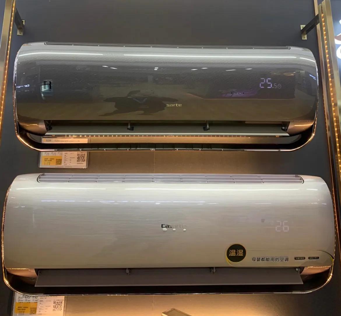 选空调买大不买小对吗,买空调到底该怎么选