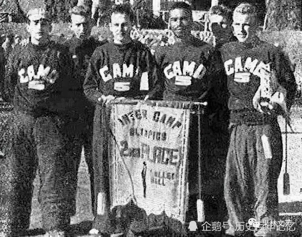 一切随缘1972年,2008年是不平凡的一年北京奥运会