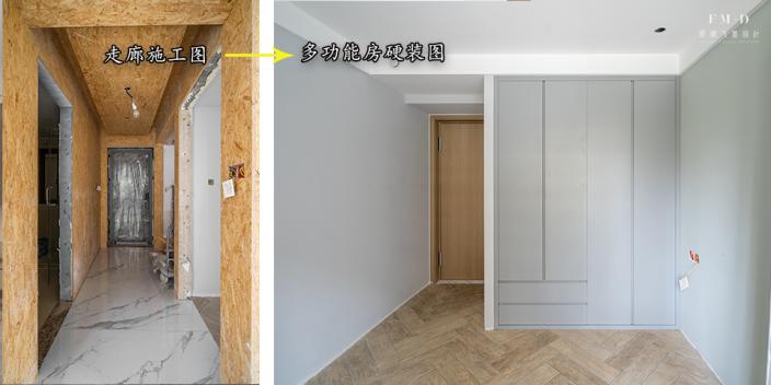 融创精装房客厅改造,融创145平四房两厅两卫装修效果图