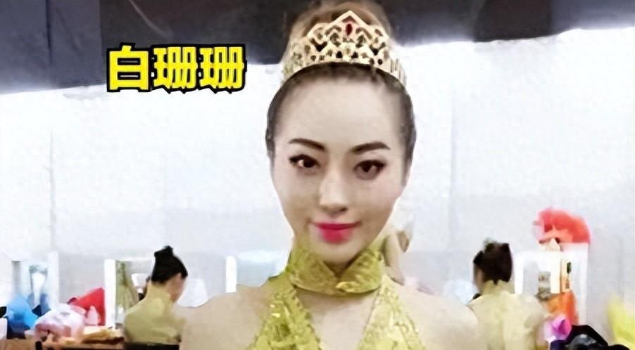 白珊珊许家印照片图文,许家印找到白珊珊的时候