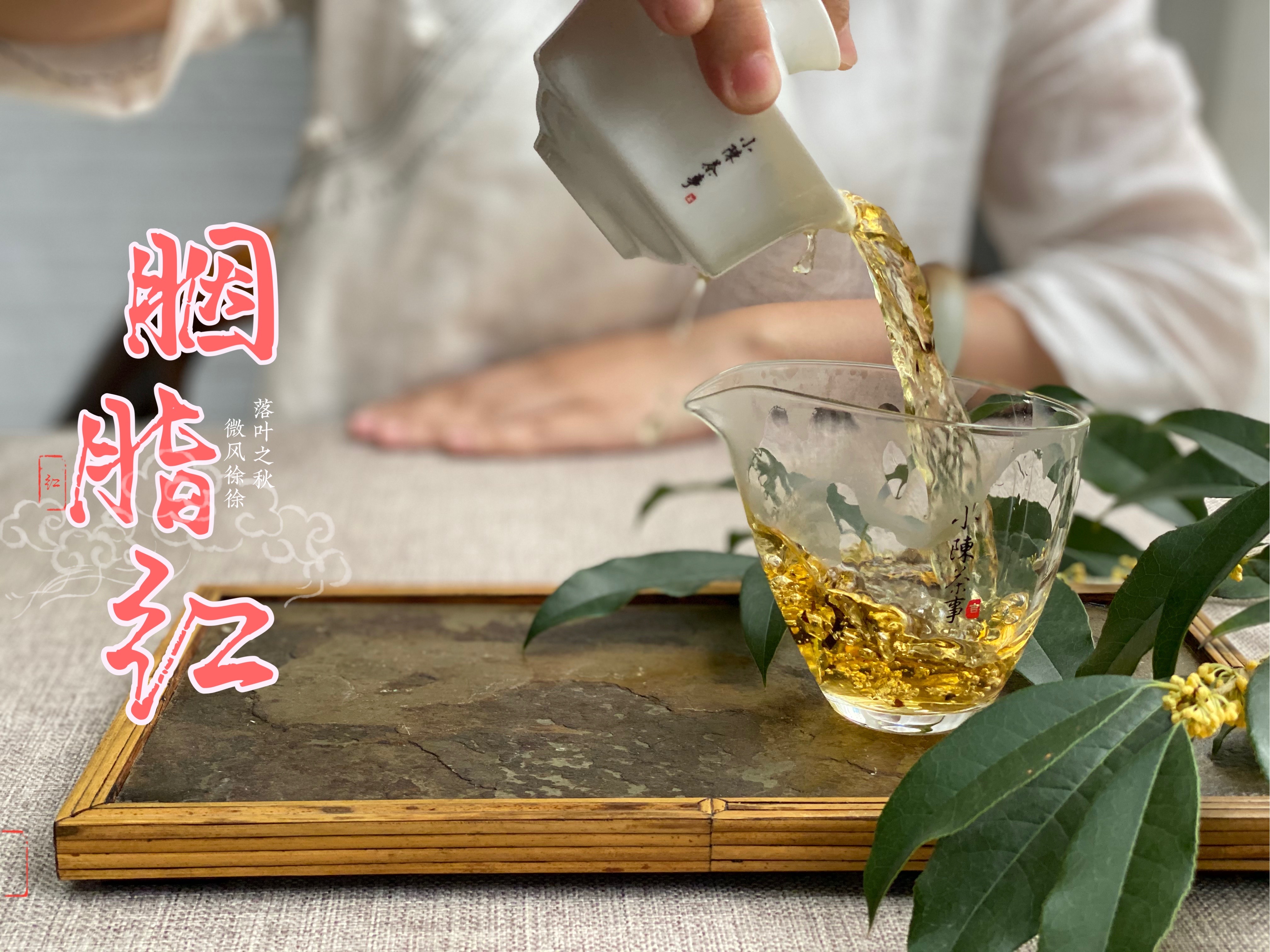 便宜的口粮茶是真的吗,因太便宜被嫌弃却是良心口粮茶